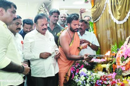 ದುಂಡಶೆಟ್ಟಿ ಲಕ್ಷ್ಮಮ್ಮ ತಾಯಿ ಮತ್ತು ಮಕ್ಕಳ ಆಸ್ಪತ್ರೆ ಲೋಕಾರ್ಪಣೆ