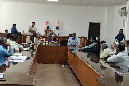 ಮೇ 28ರಂದು ಬಕ್ರೀದ್ ಆಚರಣೆ ಹಿನ್ನೆಲೆ: ಜಿಲ್ಲಾಧಿಕಾರಿ ಶ್ರೀರೂಪ ಅಧ್ಯಕ್ಷತೆಯಲ್ಲಿ ಸೌಹಾರ್ದ ಸಭೆ