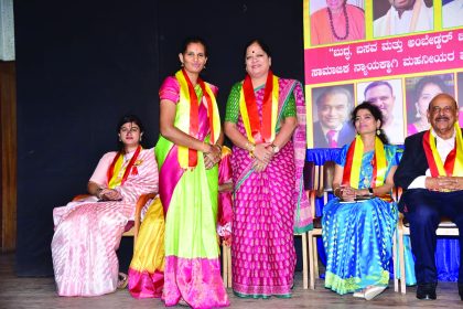 ಮಾನವತೆಯ ಮಹಾ ಬೆಳಕು ಬುದ್ಧ, ಬಸವ, ಅಂಬೇಡ್ಕರ್: ಡಾ. ಗುಣವಂತ ಮಂಜು