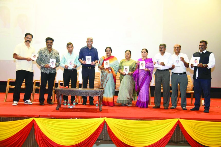 ಪೂರ್ಣಿಮಾ ರಾಮಕುಮಾರ್ ಅವರಿಂದ  `ನಾದಯೋಗಿ ಡಾ||ರಾಜಕುಮಾರ್’ ಪುಸ್ತಕ ಅನಾವರಣ