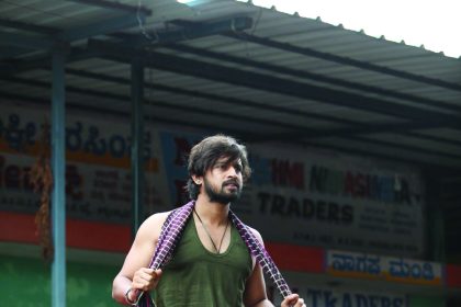 ಈ ವಾರ ತೆರೆಗೆ `ಶೇರ್’
