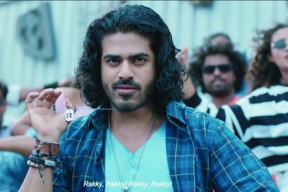 `ರಕ್ಕಿ’ ಚಿತ್ರದ ಮೊದಲ ಹಾಡು  `ರಗಡೋ ರಕ್ಕಿ’ ಬಿಡುಗಡೆ ನಾಯಕನ ಹೆಸರೆ ಸಿನಿಮಾ ಶೀರ್ಷಿಕೆಯಾಗಿರುವುದು ವಿಶೇಷ