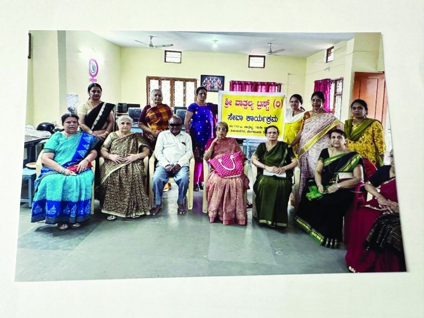 ವಾತ್ಸಲ್ಯ ಮಹಿಳಾ ಸಂಘದ ಸಾಧನೆಯ ಮಹತ್ವದ ಮೈಲಿಗಲ್ಲುಗಳು