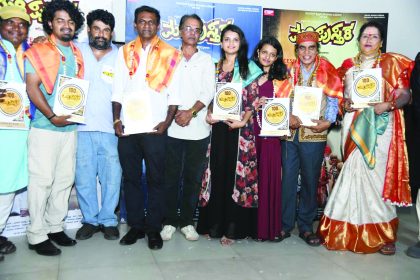 “ಮಗ್ಗಿಪುಸ್ತಕ” ಶತದಿನೋತ್ಸವ ಸಮಾರಂಭ  ಈ ವರ್ಷ 100 ದಿನ ಪೂರೈಸಿದ ಮೊದಲ ಚಿತ್ರ