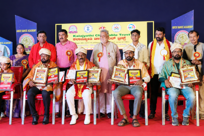 ಎಬಿಸಿಡಿ ಡ್ಯಾನ್ಸ್ ಅಕಾಡೆಮಿಯ ಅದ್ಧೂರಿ ವಾರ್ಷಿಕೋತ್ಸವ; ರಾಜ್ಯ ಮಟ್ಟದ ಪ್ರಶಸ್ತಿ ಪ್ರದಾನ