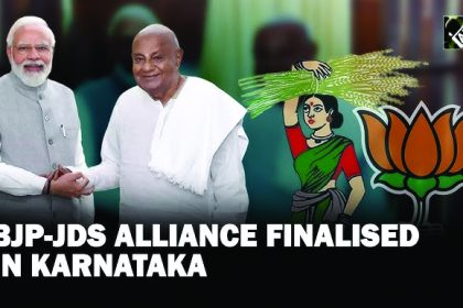 ರಾಜ್ಯಸಭಾ ಚುನಾವಣೆ  | ಮೈತ್ರಿ ಅಭ್ಯರ್ಥಿ ಗೊಂದಲ