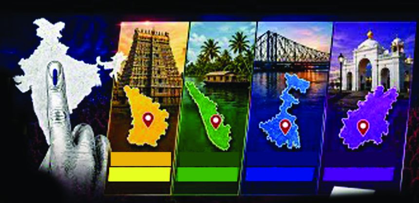 ಪಂಚರಾಜ್ಯಗಳ ಫಲಿತಾಂಶ