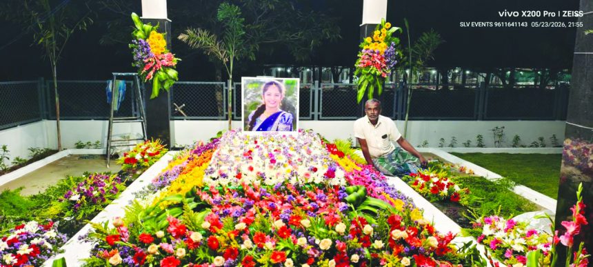ಐಪಿಎಲ್ ವಿಜಯೋತ್ಸವದ ದುರಂತ: ಮೃತ ಸಹನಾ ಸಮಾಧಿಗೆ ವಿಶೇಷ ಪೂಜೆ