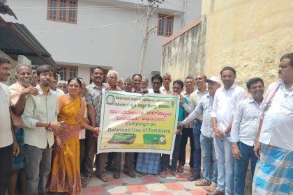 ಮಾವು ಬೆಳೆಗಾರರ ಸಂಘದ  ನೇತೃತ್ವದಲ್ಲಿ ತಾಂತ್ರಿಕ ಕಾರ್ಯಕ್ರಮ: ಆಧುನಿಕ ಕೃಷಿಗೆ ಒತ್ತು