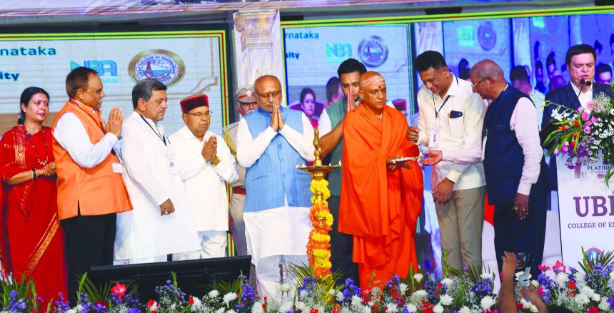 ‘ಡ್ರಗ್ಸ್ಗೆ ಹೇಳಿ ನೋ, ದೇಶದ ಪ್ರಗತಿಗೆ ಸಾಥ್ ನೀಡಿ’: ಉಪರಾಷ್ಟ್ರಪತಿ ಸಿ.ಪಿ ರಾಧಾಕೃಷ್ಣನ್ ಕರೆ