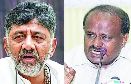 ಚರ್ಚೆಗೆ ಸಿಎಂ ನಿರೀಕ್ಷೆಯಲ್ಲಿ ಎಚ್ಡಿಕೆ ತಾರಕಕ್ಕೇರುತ್ತಿರುವ ಬಿಡದಿ ಟೌನ್‌ಶಿಪ್ ಪರ ವಿರೋಧ ಹೋರಾಟ
