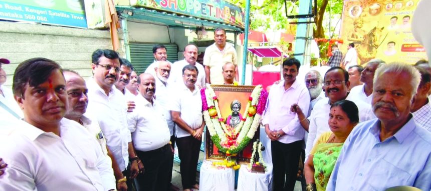 ಬೆಂಗಳೂರು ನಗರ ನಿರ್ಮಾತೃ ಕೆಂಪೇಗೌಡ ಇಂದಿಗೂ ಪ್ರಸ್ತುತ