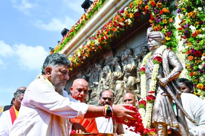 ಸಿಎಂ ಡಿ .ಕೆ. ಶಿವಕುಮಾರ್ ಅವರು ನಾಡಪ್ರಭು ಕೆಂಪೇಗೌಡರ 517ನೇ ಜಯಂತಿಯ