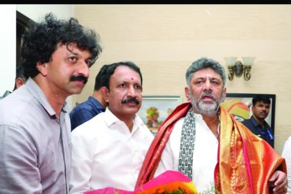 ಕರ್ನಾಟಕ ಸರ್ಕಾರದ ನೂತನ ಮುಖ್ಯಮಂತ್ರಿ ಡಿ. ಕೆ. ಶಿವಕುಮಾರ್