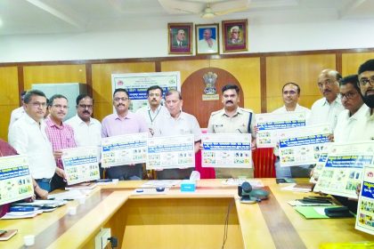 `ಮಲೇರಿಯಾ ಹರಡದಂತೆ ಸೊಳ್ಳೆಗಳ ಲಾರ್ವ ತಡೆಗೆ ಕ್ರಮವಹಿಸಿ, ಜೂ.28 ರಂದು ಪಲ್ಸ್ ಪೋಲಿಯೋ’