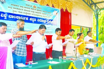 ಬಾಲಕಾರ್ಮಿಕ ಪದ್ಧತಿ ನಿರ್ಮೂಲನೆಗೆ ಪಣತೊಡಿ: ಗಿತ್ತೆ ಮಾಧವ ವಿಠ್ಠಲರಾವ್ ಅಭಿಮತ