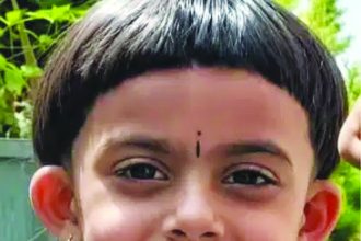 ವಿದ್ಯುತ್ ಶಾಕ್ ಪ್ರವಹಿಸಿ  ಬಾಲಕಿ ಸಾವು