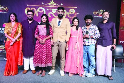 ಕಲರ್ಸ್ ಕನ್ನಡ  `ಅಗ್ನಿಸಾಕ್ಷಿ’!`ಕಲರ್ಸ್ ಕನ್ನಡ’  ವಾಹಿನಿಯಲ್ಲಿ ಜೂನ್ 8ರಿಂದ  ಸಂಜೆ 7:00 ಗಂಟೆಗೆ  `ಅಗ್ನಿಸಾಕ್ಷಿ’ ಪ್ರಸಾರ