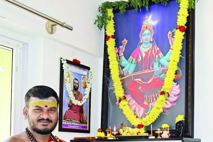 ಆದಿ ಚೈತನ್ಯ ಜಾಂಬವಂತ ತತ್ವ ಮತ್ತು ಜಲ ವಿಜ್ಞಾನ: ಸನಾತನ ಧರ್ಮದ ಪುರಾಣೋಕ್ತ ಶ್ರೇಷ್ಠತೆ