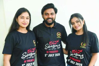 ಲವ್ ಸೀಸನ್ಸ್: ಹಾಡುಗಳ ಗೆಲುವಿನ ಸಿಹಿ ಹಂಚಿಕೊಂಡ ಚಿತ್ರತಂಡ!