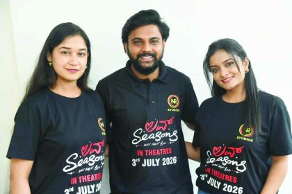 ಲವ್ ಸೀಸನ್ಸ್: ಹಾಡುಗಳ ಗೆಲುವಿನ ಸಿಹಿ ಹಂಚಿಕೊಂಡ ಚಿತ್ರತಂಡ!