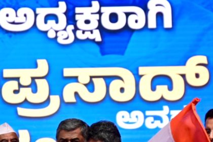 ಪಂಚಾಯ್ತಿ, ವಾರ್ಡ್ ಮಟ್ಟದ ಗ್ಯಾರಂಟಿ ಸಮಿತಿಗಳ ರಚನೆ
