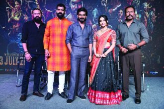 ಜುಲೈ 03ರಂದು ಬಿಡುಗಡೆ