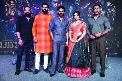 ಜುಲೈ 03ರಂದು ಬಿಡುಗಡೆ