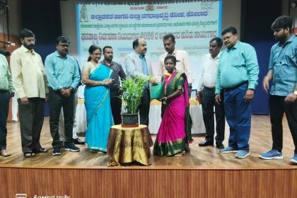 ಘನತ್ಯಾಜ್ಯ ನಿರ್ವಹಣೆ: ಕಸ ಸಮಸ್ಯೆಯಲ್ಲ, ಜನರ ಮನಸ್ಥಿತಿ ಬದಲಾಗಬೇಕು; ಜಿಲ್ಲಾಧಿಕಾರಿ