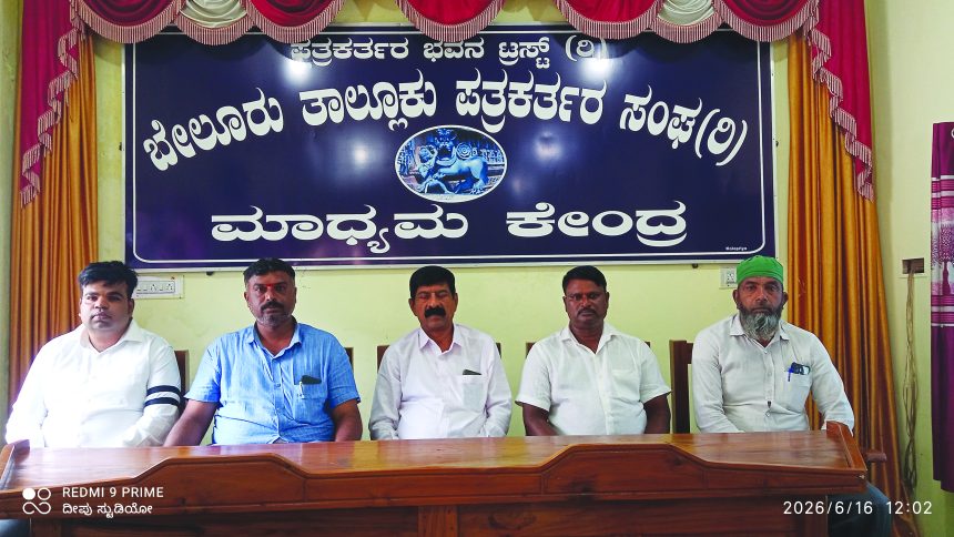 ಕೆ.ಎಂ. ಶಿವಲಿಂಗೇಗೌಡರಿಗೆ ಸಚಿವ ಸ್ಥಾನ ನೀಡಲು ಕಾಂಗ್ರೆಸ್ ನಾಯಕರಿಗೆ ಮನವಿ
