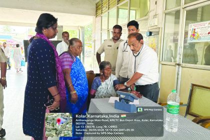 ವಿಶ್ವ ರಕ್ತದೊತ್ತಡ ದಿನಾಚರಣೆ ಅಂಗವಾಗಿ ಉಚಿತ ಆರೋಗ್ಯ ತಪಾಸಣಾ ಶಿಬಿರ