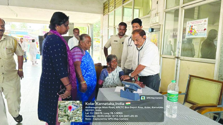 ವಿಶ್ವ ರಕ್ತದೊತ್ತಡ ದಿನಾಚರಣೆ ಅಂಗವಾಗಿ ಉಚಿತ ಆರೋಗ್ಯ ತಪಾಸಣಾ ಶಿಬಿರ