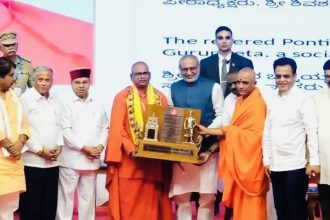 ಶ್ರೀ ಬಸವ ಮೂರ್ತಿ ಮಾದರ ಚನ್ನಯ್ಯ ಸ್ವಾಮಿಗೆ ಕೆಂಪೇಗೌಡ ರಾಷ್ಟ್ರೀಯ ಪ್ರಶಸ್ತಿ ಪುರಸ್ಕಾರ