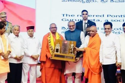 ಶ್ರೀ ಬಸವ ಮೂರ್ತಿ ಮಾದರ ಚನ್ನಯ್ಯ ಸ್ವಾಮಿಗೆ ಕೆಂಪೇಗೌಡ ರಾಷ್ಟ್ರೀಯ ಪ್ರಶಸ್ತಿ ಪುರಸ್ಕಾರ