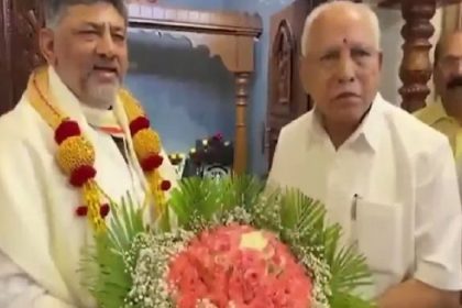ಪ್ರಮಾಣವಚನಕ್ಕೆ ಬಿಎಸ್‌ವೈಗೆ ಆಹ್ವಾನ