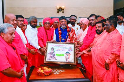 ಮುಖ್ಯಮಂತ್ರಿ ಡಿ ಕೆ ಶಿವಕುಮಾರ್ ಅವರನ್ನು ಸದಾಶಿವನಗರ ನಿವಾಸದಲ್ಲಿ ಇಂದು ಭೇಟಿ