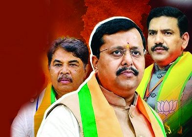 ಕ್ರಮ ನಮ್ಮದು ಕೆಲಸ ನಿಮ್ಮದು!? ಅಡ್ಡಮತದಾನದ ಬಗ್ಗೆ ಕೇಂದ್ರದ ವರಿಷ್ಠರಿಂದ ರಾಜ್ಯ ನಾಯಕರಿಗೆ ಸಲಹೆ