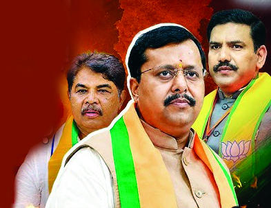 ಕ್ರಮ ನಮ್ಮದು ಕೆಲಸ ನಿಮ್ಮದು!? ಅಡ್ಡಮತದಾನದ ಬಗ್ಗೆ ಕೇಂದ್ರದ ವರಿಷ್ಠರಿಂದ ರಾಜ್ಯ ನಾಯಕರಿಗೆ ಸಲಹೆ