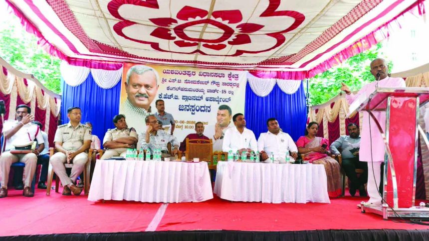 ಅಪಾರ್ಟ್ಮೆಂಟ್‌ಗಳ ಸಮಸ್ಯೆಗೆ ಶೀಘ್ರ ಪರಿಹಾರ: ಎಸ್‌ಟಿಎಸ್