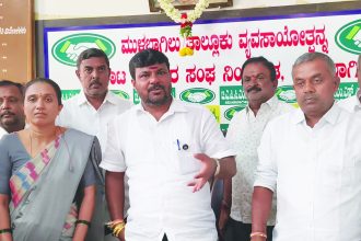 `ವ್ಯವಸಾಯೋತ್ಪನ್ನ ಮಾರಾಟ ಸಹಕಾರ ಸಂಘವು ಗೊಬ್ಬರ ಮಾರಾಟಕ್ಕಷ್ಟೇ ಸೀಮಿತವಾಗದಿರಲಿ’