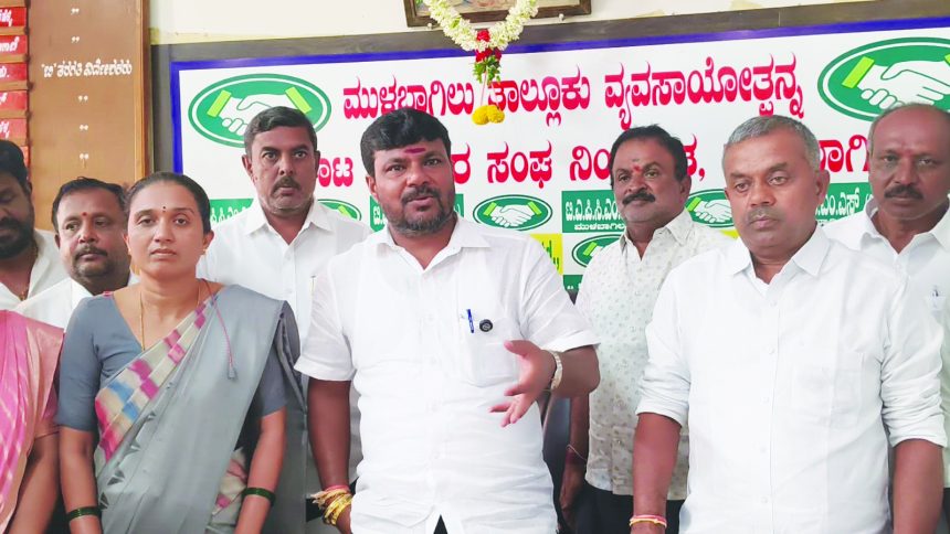 `ವ್ಯವಸಾಯೋತ್ಪನ್ನ ಮಾರಾಟ ಸಹಕಾರ ಸಂಘವು ಗೊಬ್ಬರ ಮಾರಾಟಕ್ಕಷ್ಟೇ ಸೀಮಿತವಾಗದಿರಲಿ’