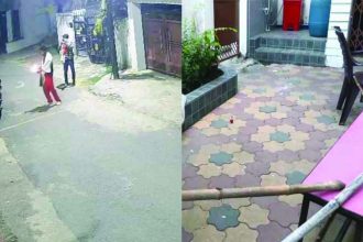 ಆರ್‌ಎಸ್‌ಎಸ್ ಕಚೇರಿ ಮೇಲೆ ಬಾಂಬ್ ದಾಳಿ