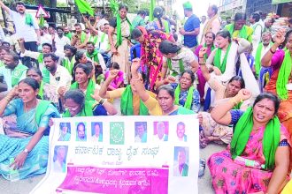 ಬಿಡದಿ ಟೌನ್ ಶಿಪ್ ಭೂ-ಸ್ವಾಧೀನ ಪ್ರಕ್ರಿಯೆಯನ್ನು ಕೈ ಬಿಡುವಂತೆ ರೈತ ಸಂಘ ಆಗ್ರಹ