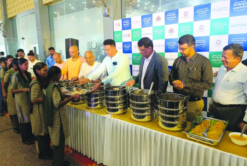 ಶಿಡ್ಲಘಟ್ಟ: ಮಧ್ಯಾಹ್ನ ಬಿಸಿಯೂಟ ಅಕ್ಷಯ ಪಾತ್ರೆ ಇಂದಿನಿಂದ ಆರಂಭ