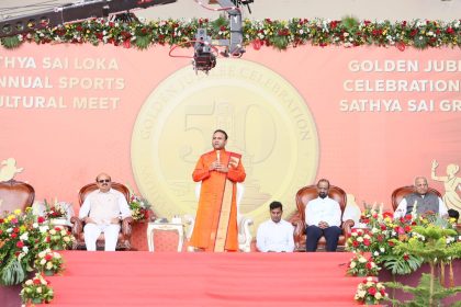 ಆತ್ಮಶೋಧನೆಗೆ ಕ್ರೀಡೆ ಸಹಕಾರಿ: ಮಧುಸೂದನ ಸಾಯಿ