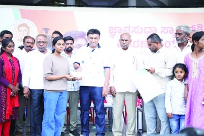 ಮಾದಕ ವಸ್ತು ಬಳಕೆಯ ಜಾಲಕ್ಕೆ ಬೀಳಬೇಡಿ ವಿದ್ಯಾರ್ಥಿಗಳಿಗೆ ಜ್ಞಾನಸುಧಾ ವಿದ್ಯಾರ್ಥಿವೇತನ ವಿತರಣೆ ಮಾಡಿ ಸಲಹೆ ನೀಡಿದ ಸಂಸದ ಡಾ.ಕೆ.ಸುಧಾಕರ್