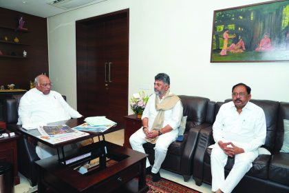 ಪಕ್ಷ ನಿಷ್ಠರಿಗೆ ಪಟ್ಟ ಜಿಲ್ಲಾಧ್ಯಕ್ಷರ ನೇಮಕಾತಿಗೆ ಕಾಂಗ್ರೆಸ್‌ನಿAದ ವೀಕ್ಷಕರ ನೇಮಕ