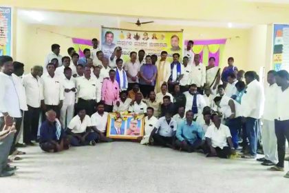 ಮಾದಾರ ಮಹಾಸಭಾ ಅಧ್ಯಕ್ಷರಾಗಿ ವಕೀಲ ಬಾಣದ ರಂಗಯ್ಯ ಆಯ್ಕೆ