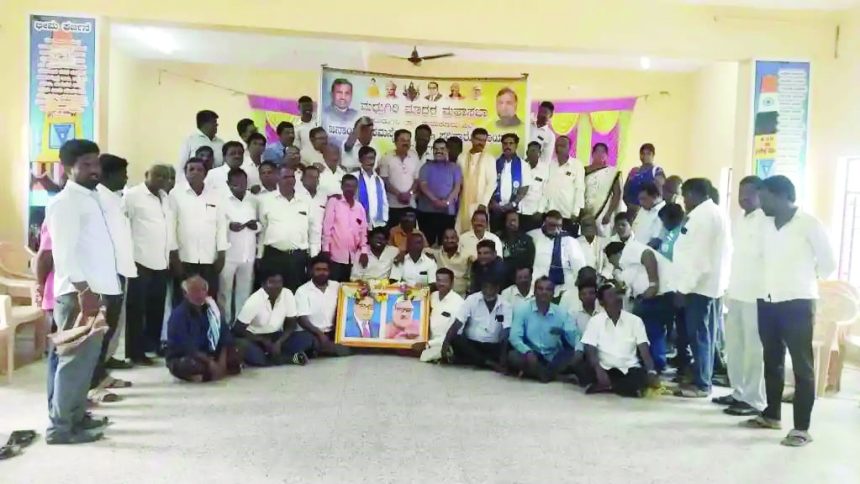 ಮಾದಾರ ಮಹಾಸಭಾ ಅಧ್ಯಕ್ಷರಾಗಿ ವಕೀಲ ಬಾಣದ ರಂಗಯ್ಯ ಆಯ್ಕೆ