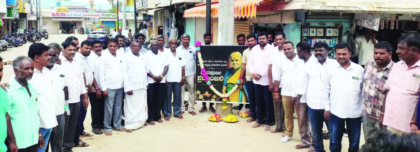 ವಿಎಚ್.ಡಿ. ದೇವೇಗೌಡರ ಧರ್ಮಪತ್ನಿ ಚೆನ್ನಮ್ಮಗೆ ಬಿಜೆಪಿಯಿಂದ ಶ್ರದ್ಧಾಂಜಲಿ
